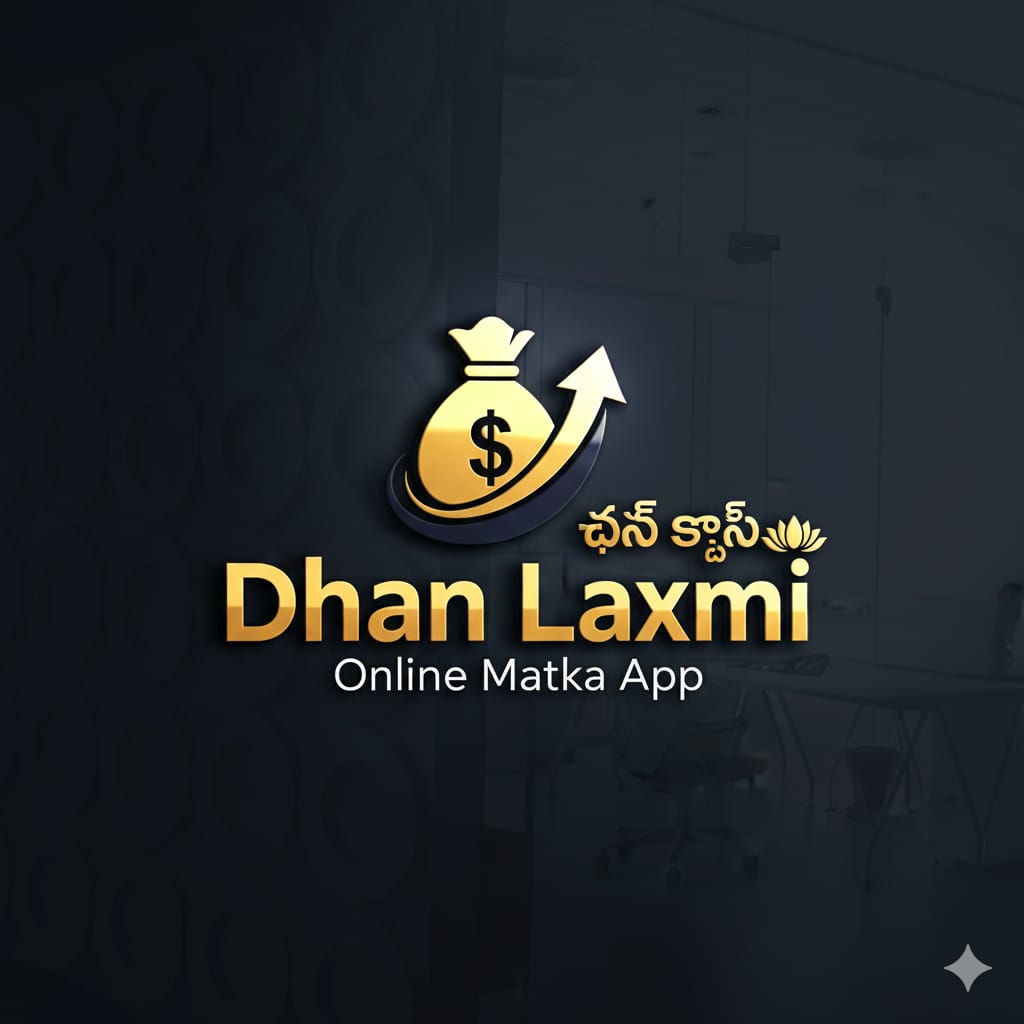 DHAN LAXMI Logo